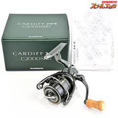 2026年最新】カーディフ xrの人気アイテム - メルカリ