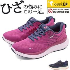 新品タグ付】【希少】GAViC 黒森峰学園 スニーカー 26cm ガルパン 
