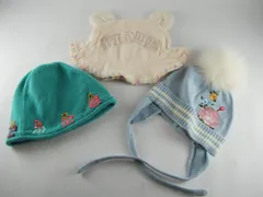 【USED/AB】ベビー帽子 PIQUEジェラートピケ/NEXT/MONNALISA 3点セット