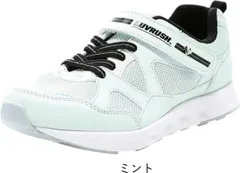 子供靴 スニーカー 女の子 2E キッズ ジュニア おしゃれ 可愛い 通学 ラブラッシュ LUVRUSH スーパースター ムーンスター moonstar tmlv1256 ミント 19～23.5cm