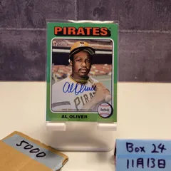 2024 Topps Heritage Al Oliver 直筆サインカード Pittsburgh Pirates Green カード