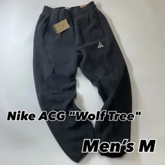 Nike ACG 