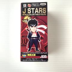 新テニスの王子様 アニくじB賞☆ちびキャラフィギュ 越前リョーマ 未