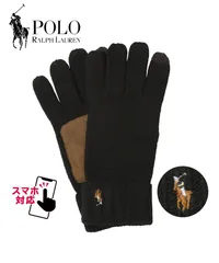 新品 未使用 並行輸入 POLO RALPH LAUREN ポロ ラルフローレン POLO CLASSIC メンズ 手袋 509803【メール便】 ブラック