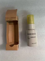 無印良品 高濃度美容液 ビタミンC誘導体配合 30mL   8810450