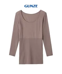 新品 未使用 GUNZE グンゼ HOT MAGIC 集中保温 8分袖インナー 514706【メール便】 ベージュヘザー