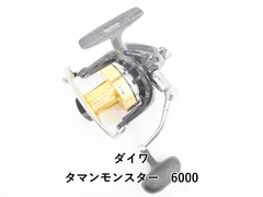 2026年最新】タマンモンスター 6000の人気アイテム - メルカリ