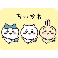 ブシロード(BUSHIROAD) ヴァイスシュヴァルツブラウ ブースターパック ちいかわ BOX