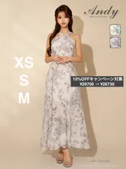 ピンク   [AN-ON3055] 【Andy/アンディ】フラワープリント/ シフォン/ ウエストカット/ ノースリーブ/ フレア/ ロングドレス/ マキシ丈/ ワンピース/ キャバドレス/ ディアバイローブドフルールグロッシー