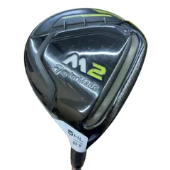 テーラーメイド M2 5HL 7HL 7w 9w 相当 フブキ S 2026年最新m2