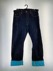 2026年最新】Cune デニムの人気アイテム - メルカリ