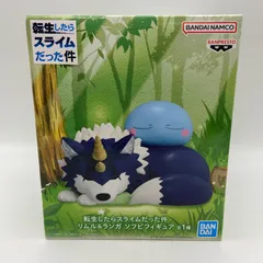 転生したらスライムだった件　リムル＆ランガ　ソフビフィギュア　プライズ　バンダイ　バンダイナムコ　バンプレスト　（ME29-3427）