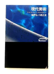 2026年最新】小倉弘の人気アイテム - メルカリ