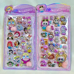 ラブブandクライベイビー　おしりシール2枚セット