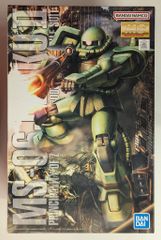 BANDAI SPIRITS MG 1/100 반다이 남코 버전 기동 전사 건담 MS-06J 자쿠 Ver.2.0