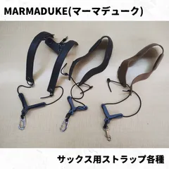 2026年最新】Marmaduke の人気アイテム - メルカリ