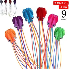 凧 カイト タコ 骨なしカイト 立体タコ 3Dカイト 凧揚げ 組み立て不要 長尾300cm おもちゃ 可愛い 公園遊び 子供 大人 アウトドア ピクニック レジャー カラフル 凧上げ タコ揚げ スポー#xsp2820