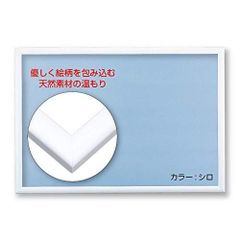 Item thumbnail for item 153674e6-3396-4fb1-aabb-d5ec49cb78eb