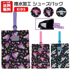 ポストカード 68枚セット！ フランク コジック ポップアート