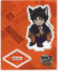 中古】ストラップ(キャラクター) 最原終一 ラバピス ラバーストラップ