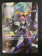 Xross Stars 超新星 SRP BP01-137/100 トレカ TCG 266 - メルカリ