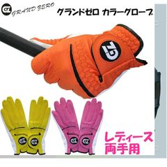 Item thumbnail for item ecaac855-7a3a-44f8-b291-b67247aad0a5