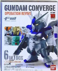 バンダイ FW GUNDAM CONVERGE オペレーション・リバイブ/ガンダムコンバージ