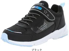 子供靴 スニーカー 女の子 3E キッズ ジュニア おしゃれ 可愛い パワーバネ ラブラッシュ LUVRUSH スーパースター ムーンスター moonstar tmlv1260 ブラック 19～23.5cm