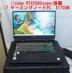美品 G-Tune Win10 ゲーミングノートPC RTX2070 17.3型 - メルカリ