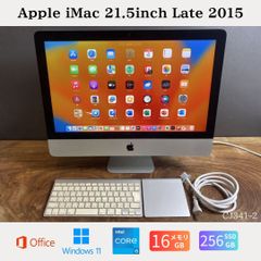 iMac 21.5インチ late2015 8G 1TB MK442J/A - メルカリ