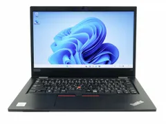 LENOVO レノボ THINKPAD L13 SSD256GB メモリ8GB Core i5 Windows 11 Pro 中古  中古パソコン ノートパソコン パソコン ノート PC