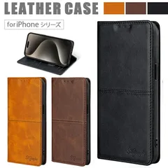 iPhone14/13 対応 ケース カバー 手帳型 レザー カードポケット カード収納 サイドポケット スタンド機能 ワンポイント シンプル おしゃれ