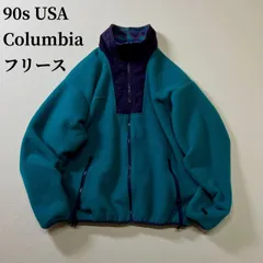 90s USA Columbia　フリース　ブルーグリーン　Ladies　L 古着