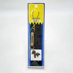 2026年最新】アパパネの人気アイテム - メルカリ