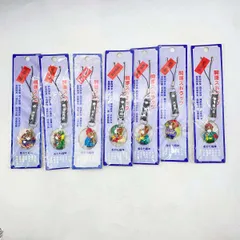 2026年最新】七福神 ストラップの人気アイテム - メルカリ