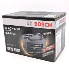 2026年最新】bosch bla 70 l3の人気アイテム - メルカリ