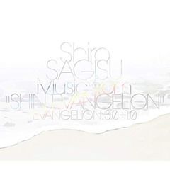 Shiro SAGISU Music from “SHIN EVANGELION