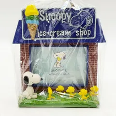 【未使用】スモール・プラネット スヌーピー 写真立て フォトフレーム アイスクリームショップ SPP014 PEANUTS ピーナッツ