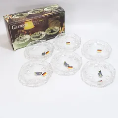 2026年最新】carmen 皿の人気アイテム - メルカリ