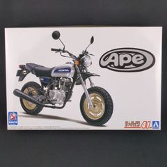 未使用 絶版 EBBRO ホンダ スーパーカブ C100 初期型 1958 年 - メルカリ