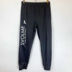 スボルメ ジャージ パンツ L ブラック メンズ SVOLME サッカー フットサル