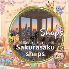 PSA10】マクドナルド ハッピーセット ピカチュウ プロモ M-P 020