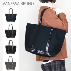 【新品未使用商品】vanessabruno ヴァネッサブリューノ(0PVE01 V40378)  キャンバスMカバストート (ファスナー開閉)のサムネイル