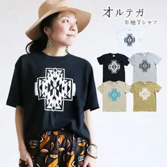 エスニック オルテガ 半袖 Tシャツ GM･GLサイズ オリジナル ネイティブ アメリカン 山ガール トップス カットソー コットン100% レディース ガールズ カジュアル オシャレ お洒落 幾何学模様 アジアンファッション ナバホ かっこいい プチプラ