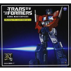 希少 トランスフォーマー マスターピース MP-01 コンボイ ジャンク