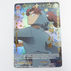 広店】12個セット アンジュ・カトリーナ にじさんじタロット