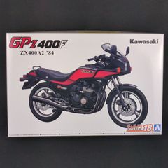 アオシマ YAMAHA XJ400 1/12 オプションVer 当時物 旧車 - メルカリ