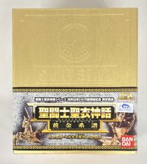 モンスターコレクション モンコレtcg 未開封 太陽の金の竜姫