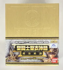 BANDAI 聖闘士聖衣神話 車田正美 聖闘士星矢 ペガサス星矢黄金系譜/ゼネロジカルゴールド
