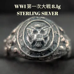 シルバー925 13号 WWI 第一次大戦 USグレートシール イーグル 8.1g ミリタリーリング アメリカ国章 アンティーク メンズ 白頭鷲